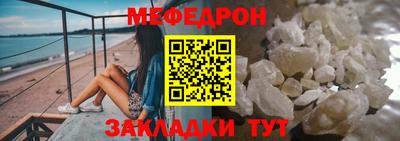 COCAINE Партизанск