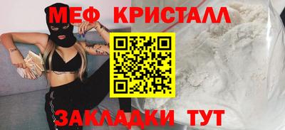 COCAINE Партизанск