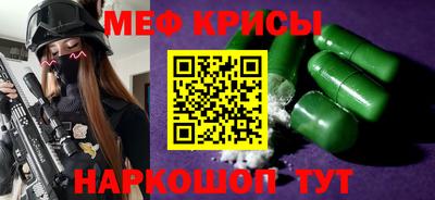 COCAINE Партизанск