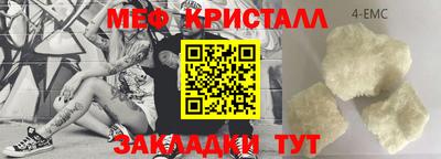 скорость Пенза