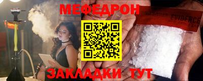 COCAINE Партизанск