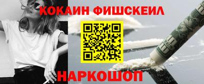 скорость Пенза