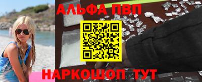 мяу мяу мука Первоуральск