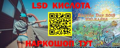 скорость Пенза