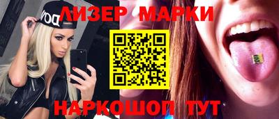 мяу мяу мука Первоуральск