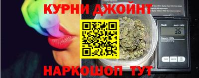 COCAINE Партизанск