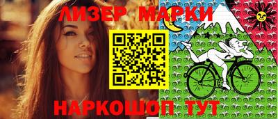 мяу мяу мука Первоуральск