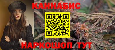 скорость Пенза
