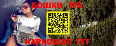 мяу мяу мука Первоуральск