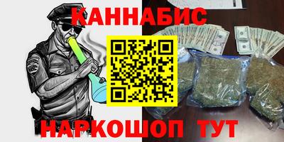скорость Пенза
