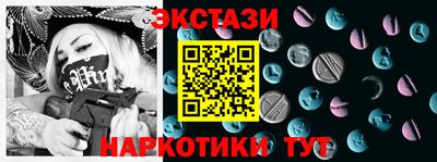 мяу мяу мука Первоуральск