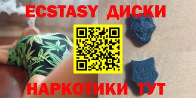 мяу мяу мука Первоуральск