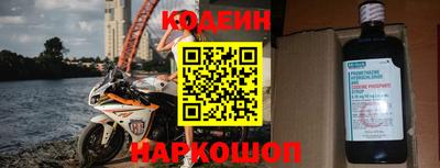 скорость Пенза