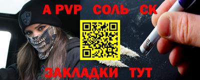 мяу мяу мука Первоуральск