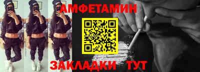 мяу мяу мука Первоуральск