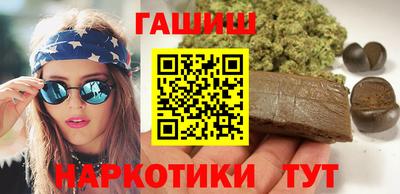 COCAINE Партизанск