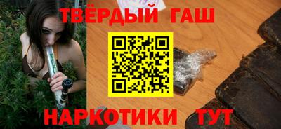 скорость Пенза