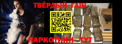 COCAINE Партизанск