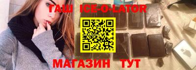 скорость Пенза