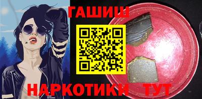 скорость Пенза