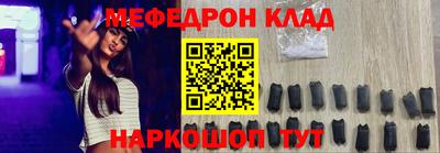 COCAINE Партизанск