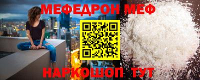 скорость Пенза