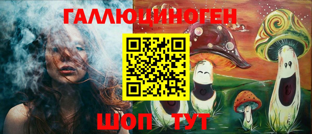 МАРИХУАНА  Мефедрон   МЕТАДОН  Как найти закладки?  КОКАИН  МДМА  Гашиш  Сокол  Вход с VPN 
